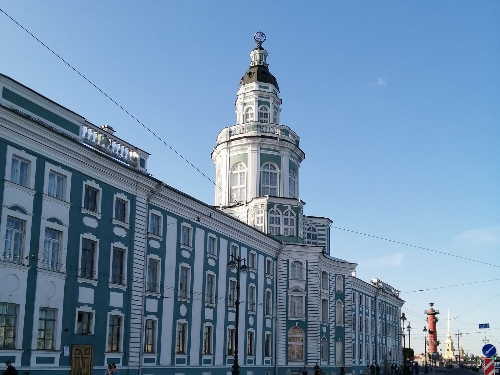 Кунсткамера