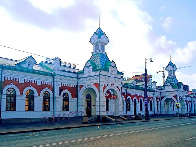 Комбинированная обзорная экскурсия "Добро пожаловать в Пермь!"