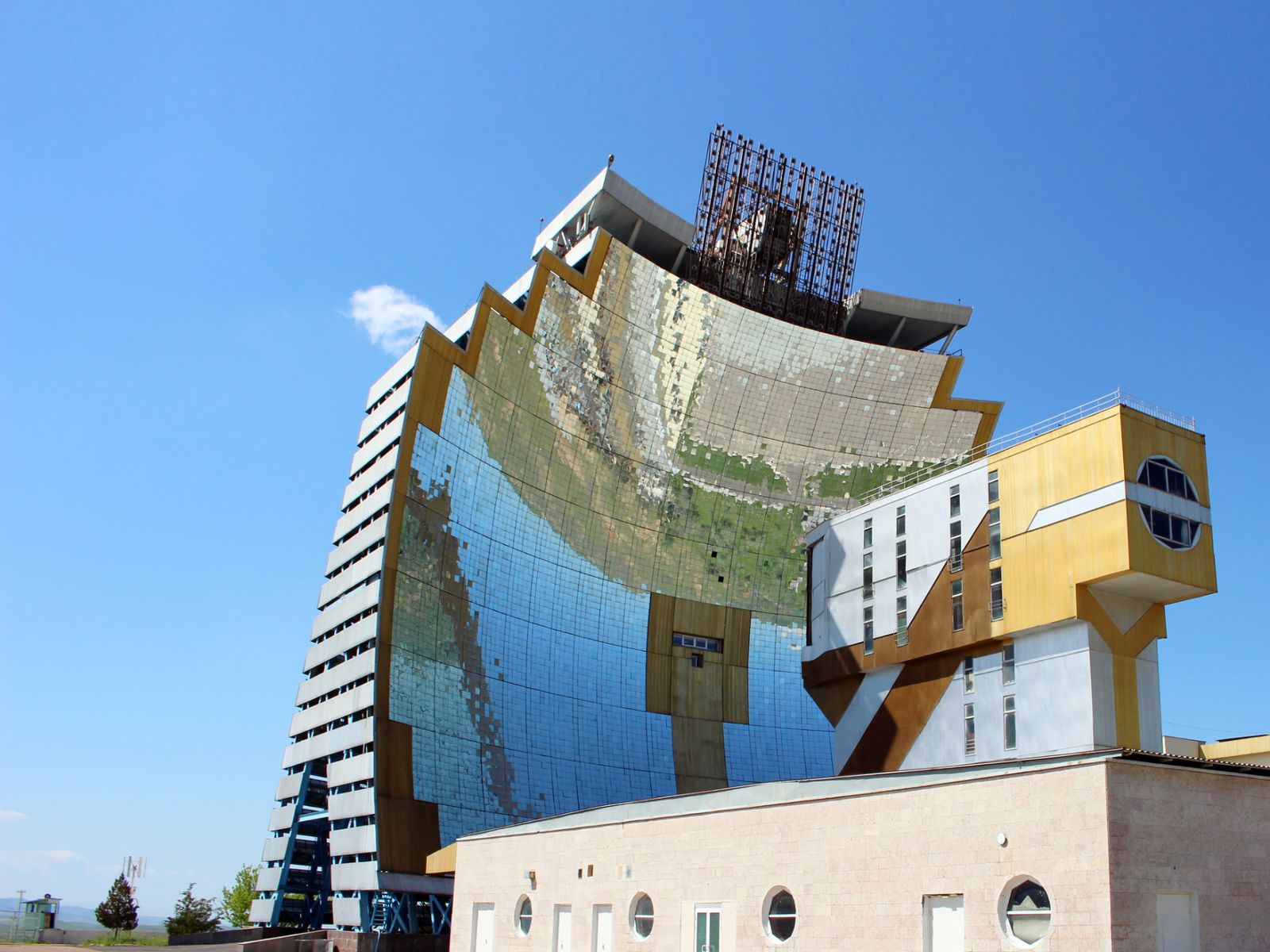 Институт Солнца