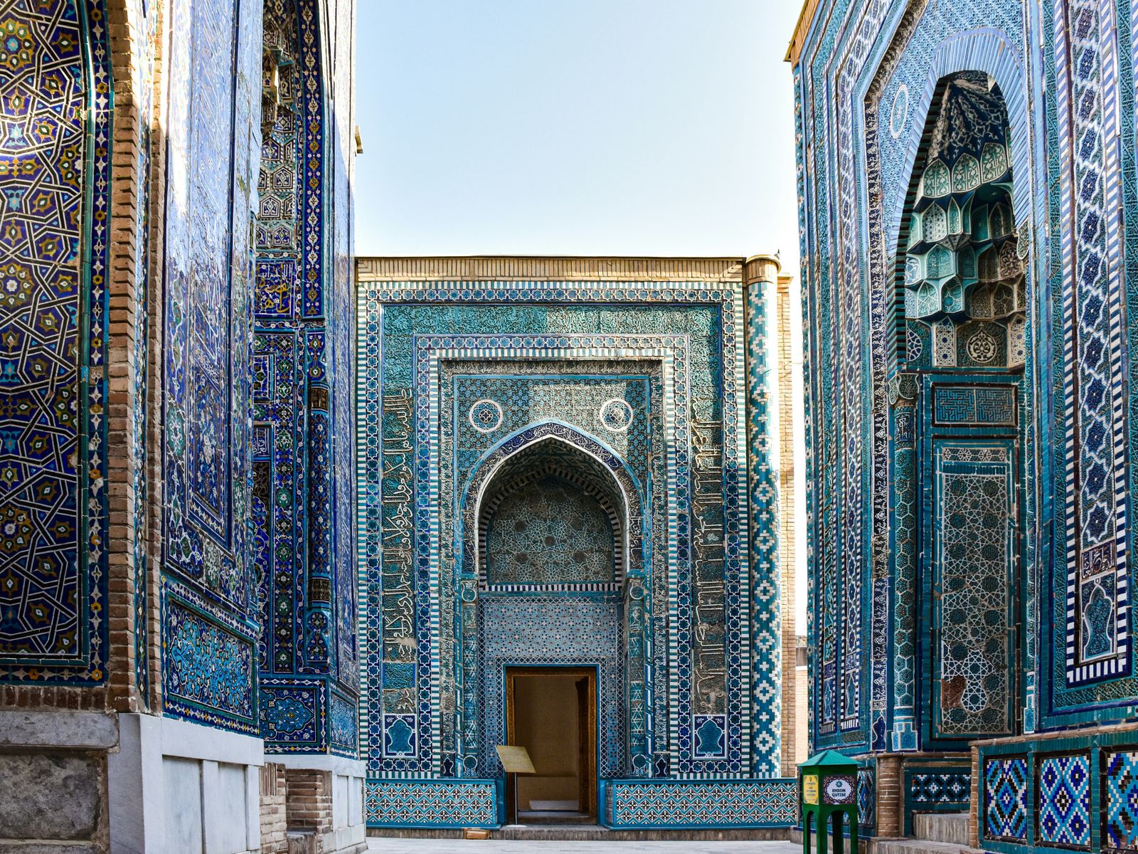 Комплекс Шахи-Зинда