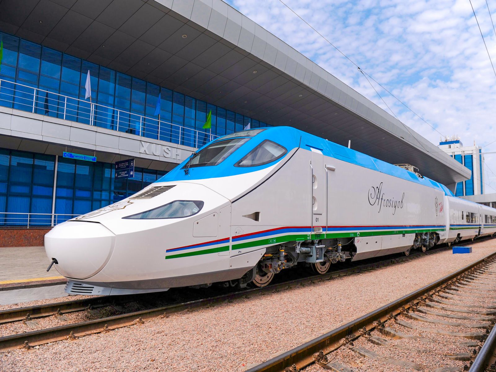 Скоростной поезд "Афросиаб"