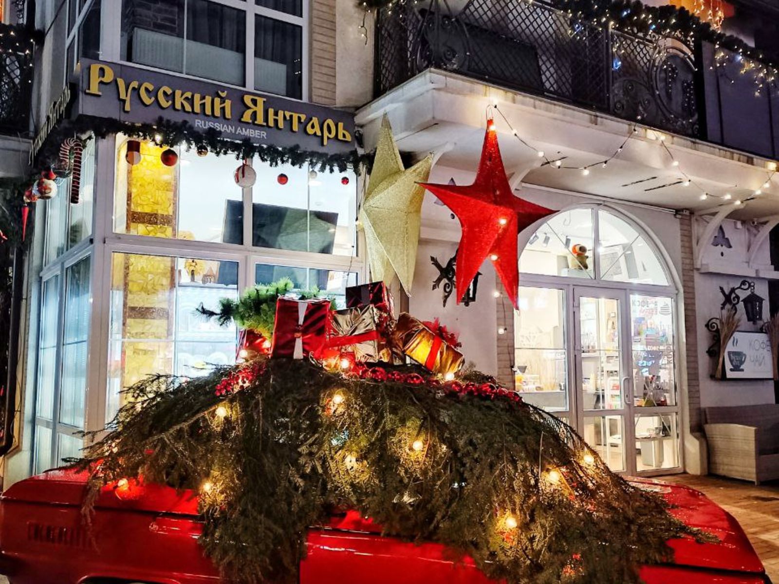 Светлогорск