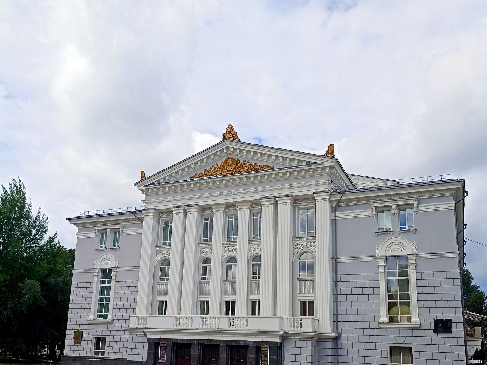 Оперный театр