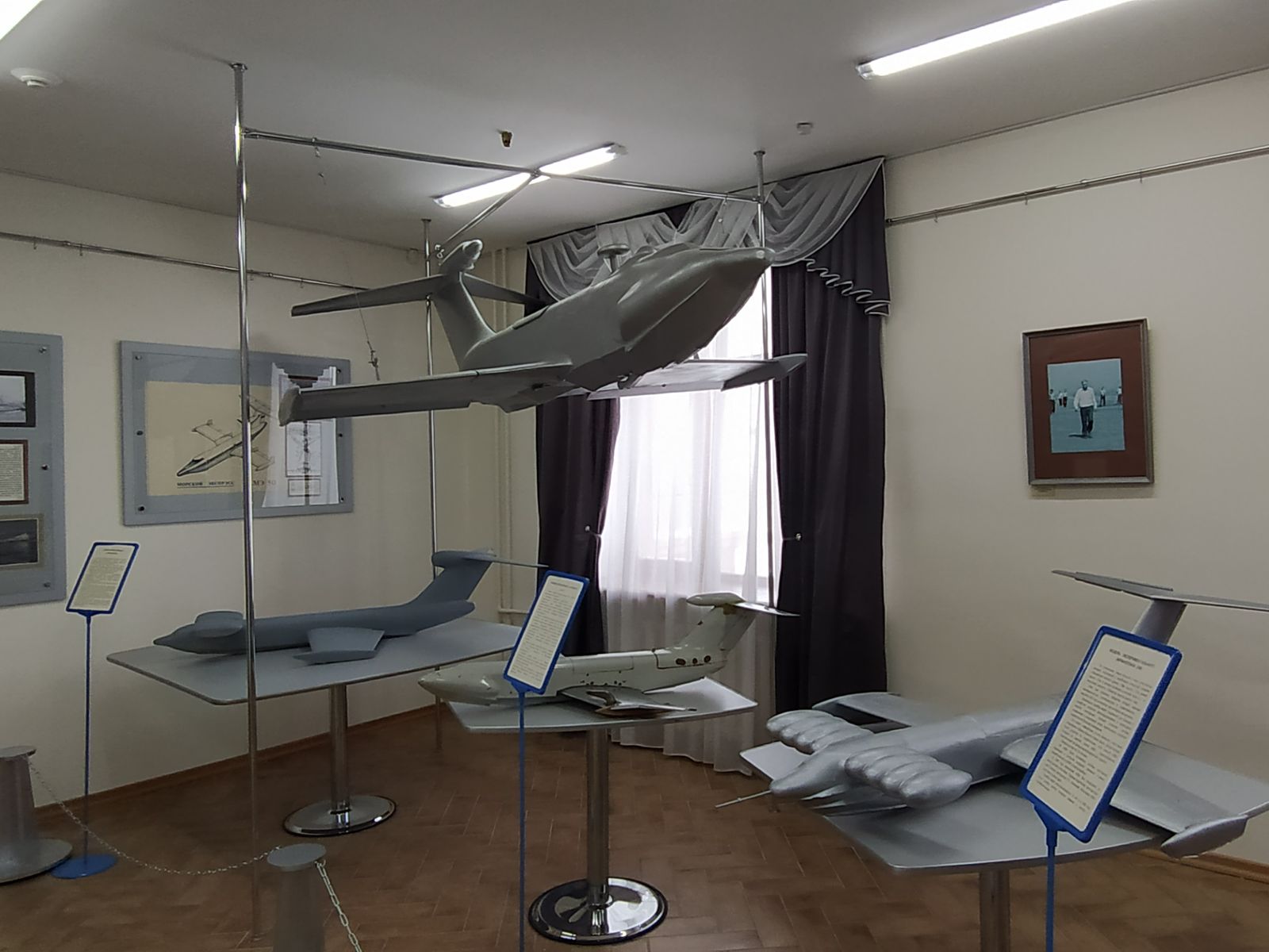 Модели экранопланов