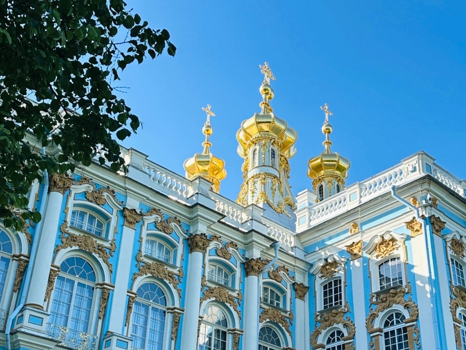 Екатерининский дворец