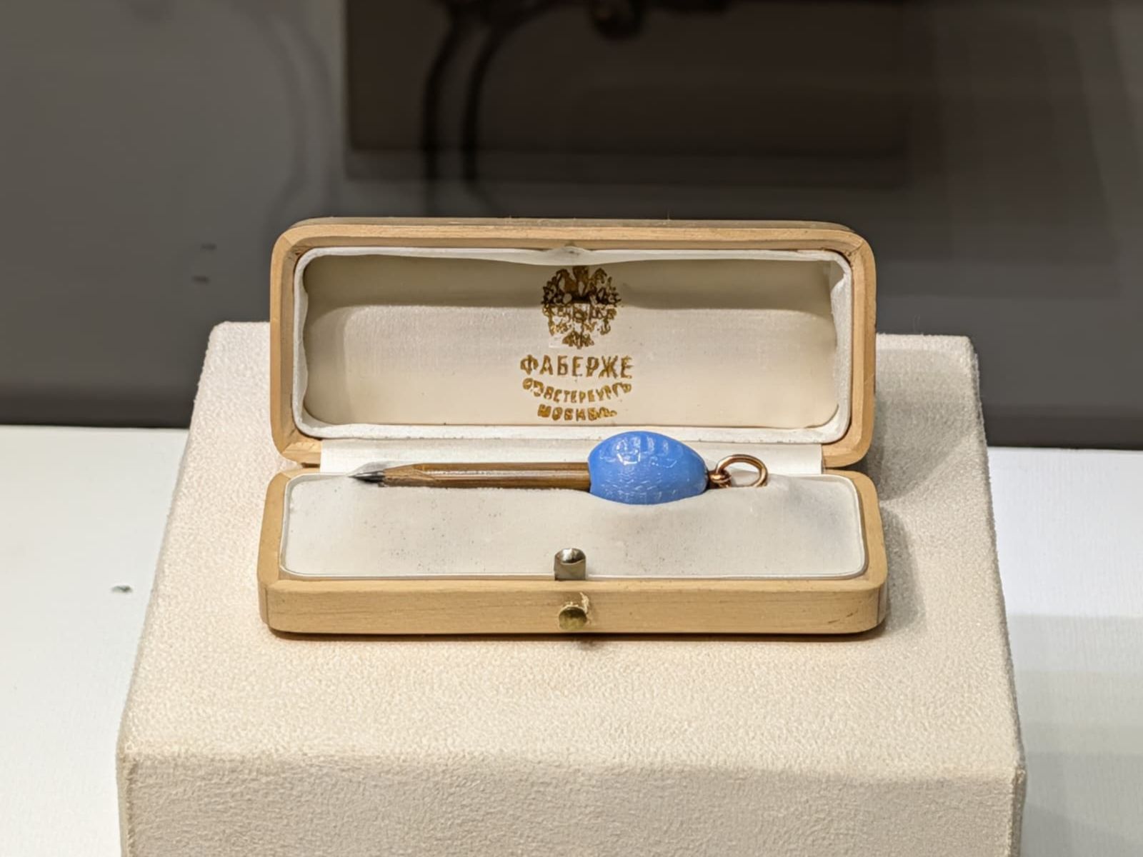 Подвеска с карандашом