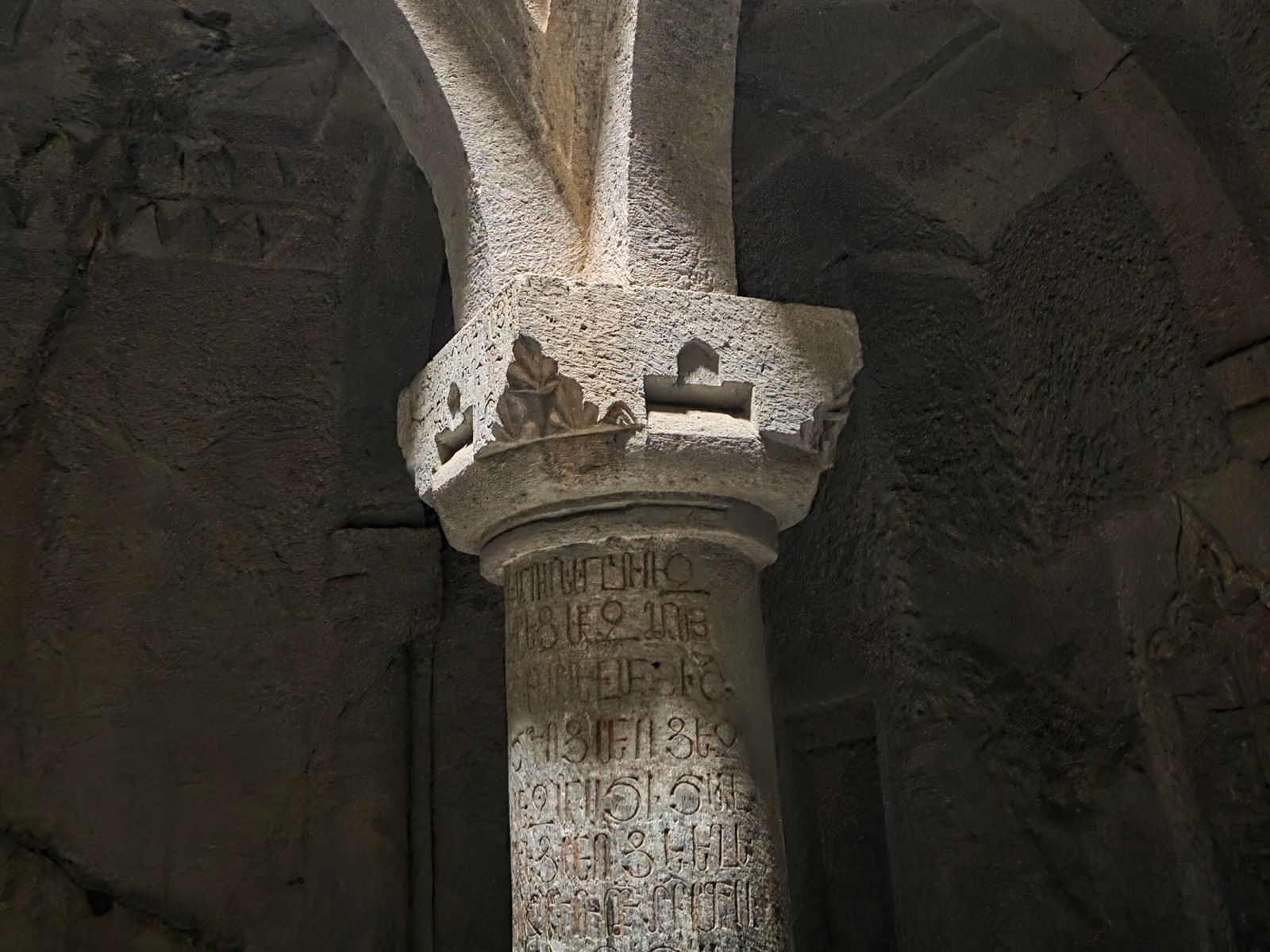 В монастыре