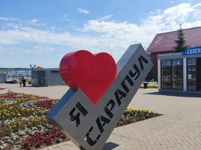 Групповая экскурсия для школьников из Ижевска в Сарапул — фото 3