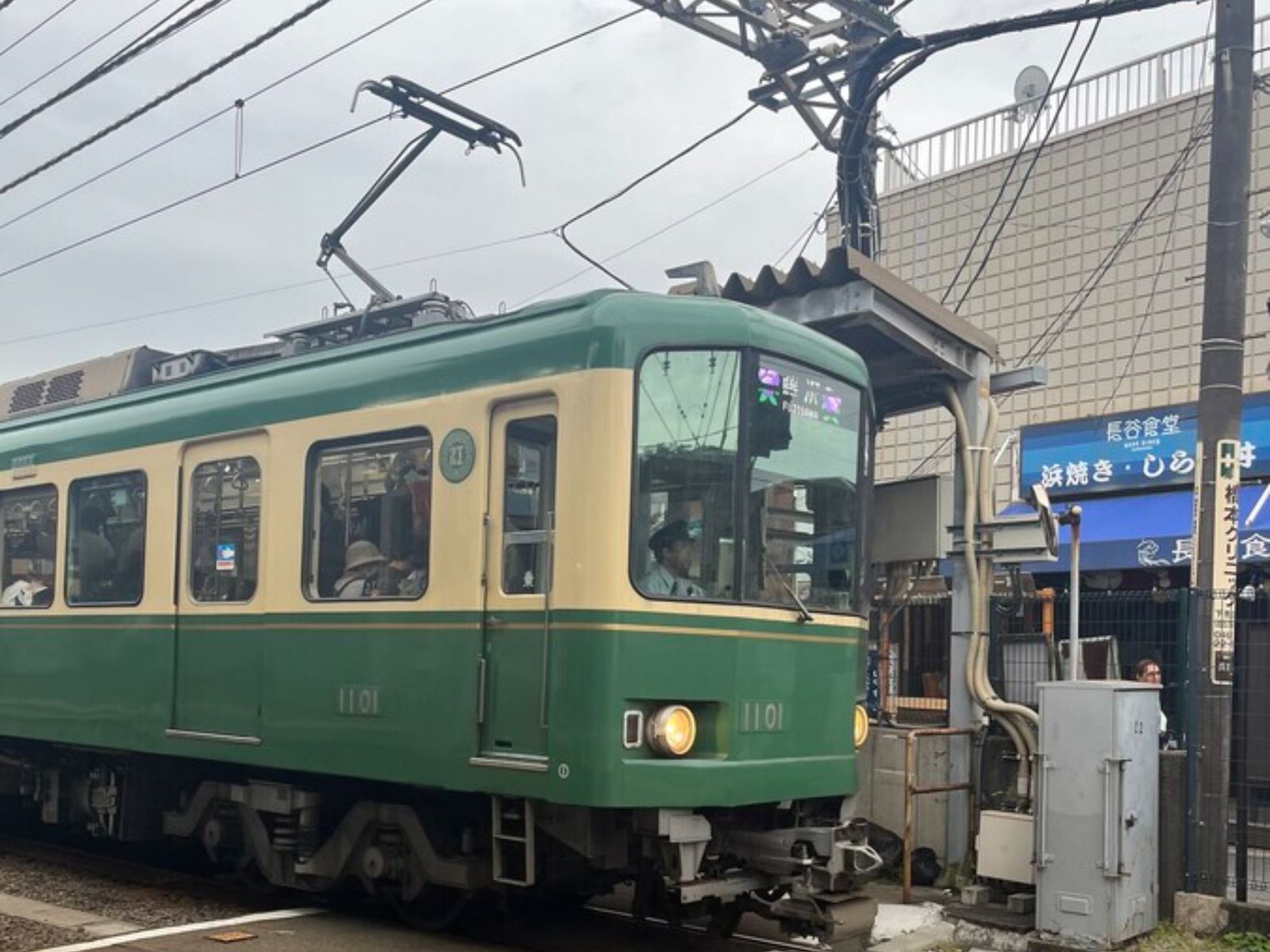 Ретропоезд