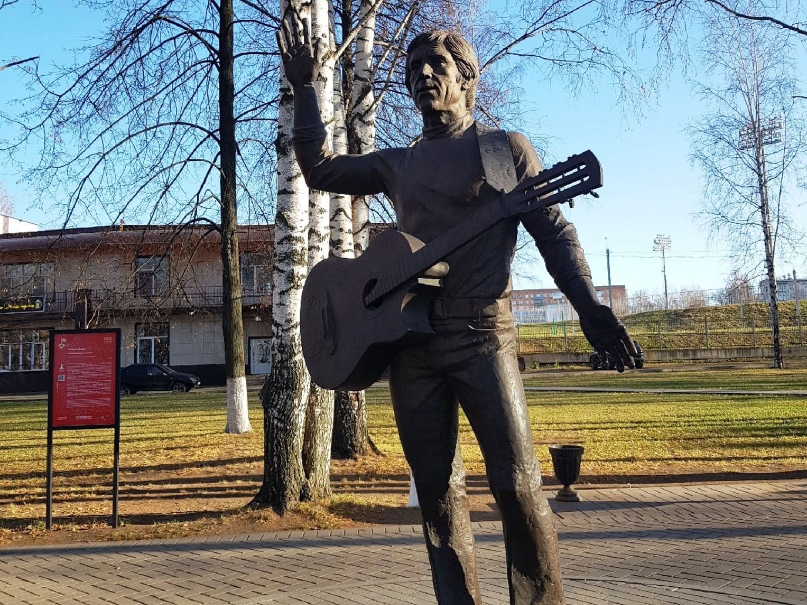 Памятник Высоцкому