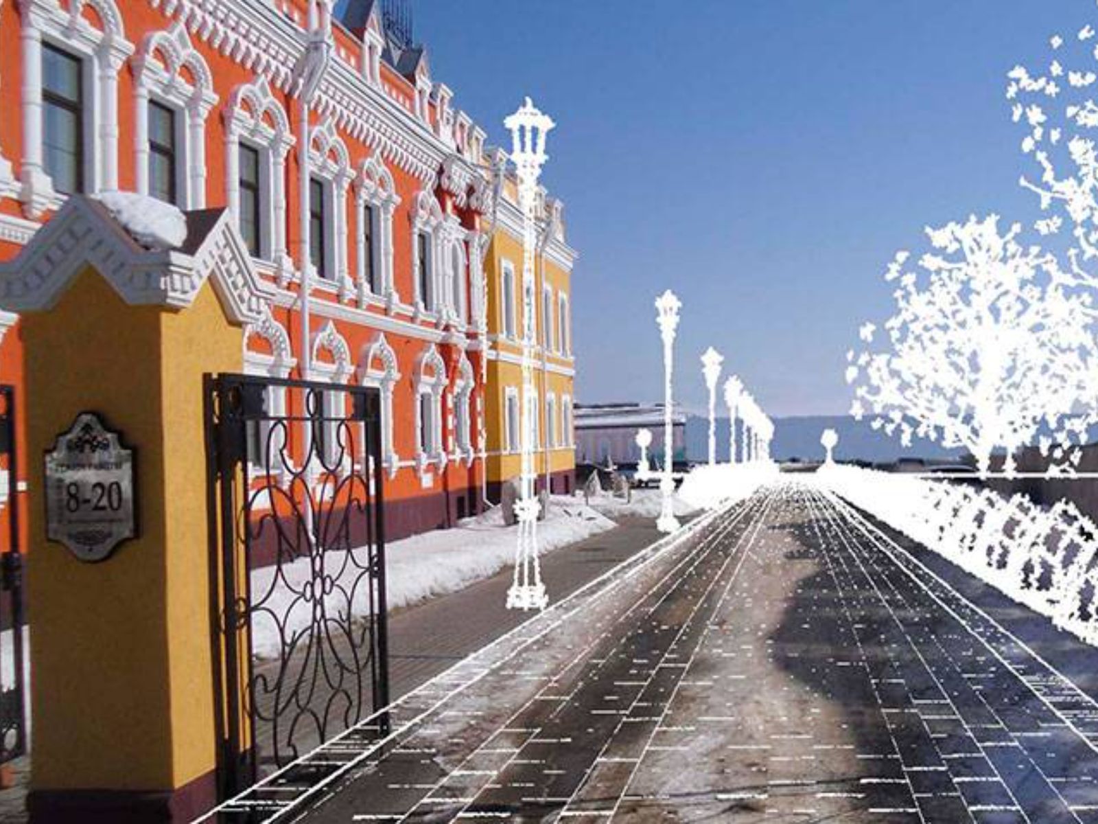 Набережная