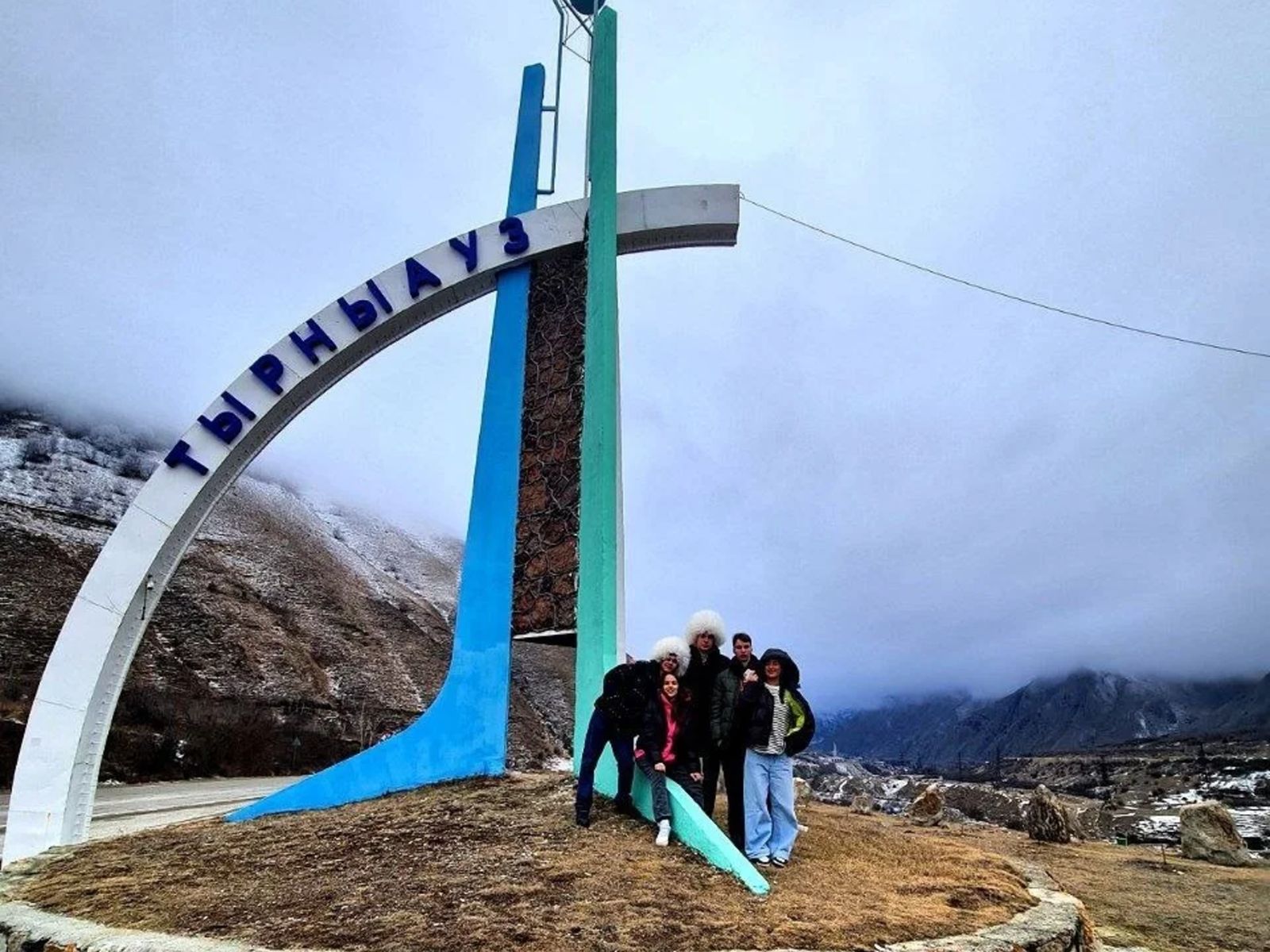 Город-призрак Тырныауз