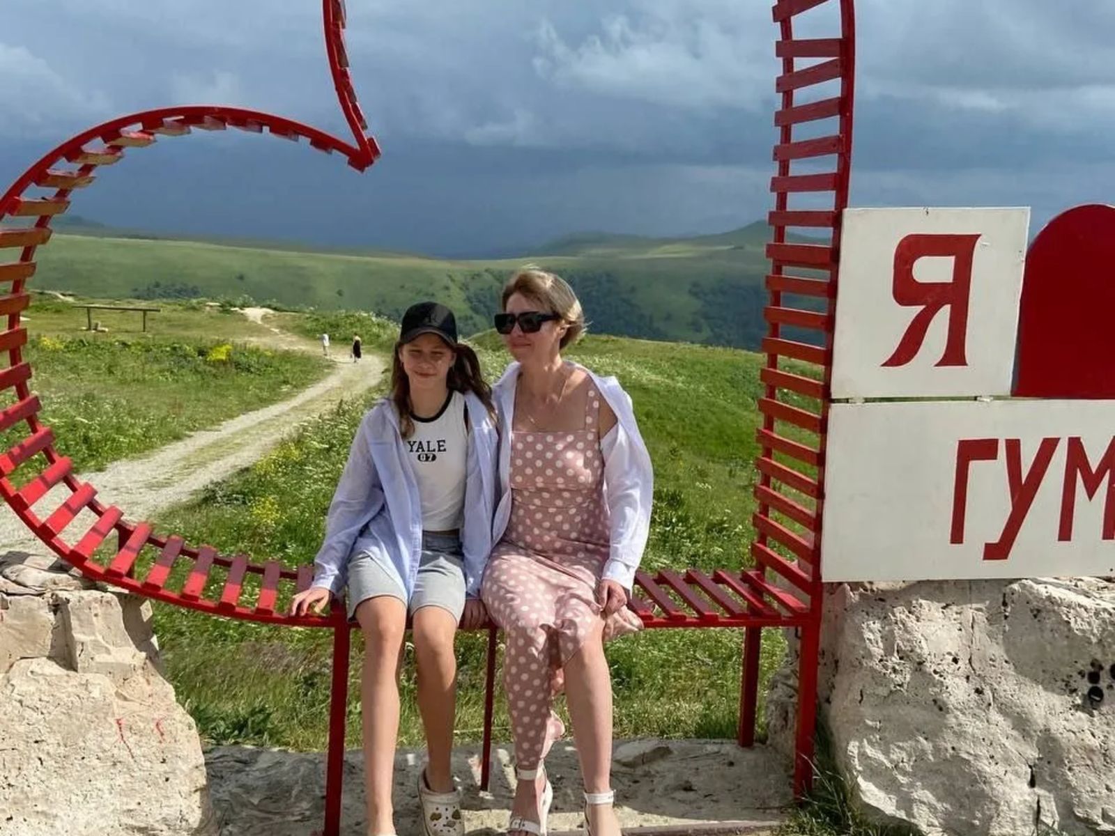 Перевал Гум-Баши. Фототочка