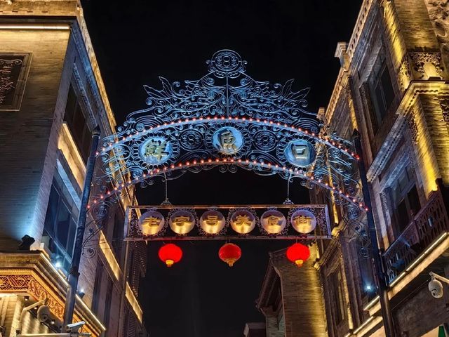 Обзорная экскурсия по Парку руин городской стены Пекина эпохи Мин