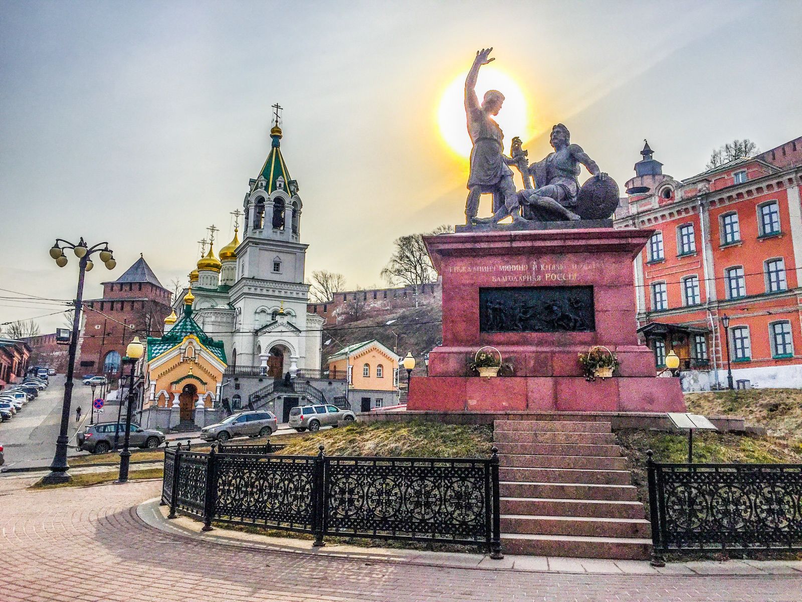 Минин и Пожарский