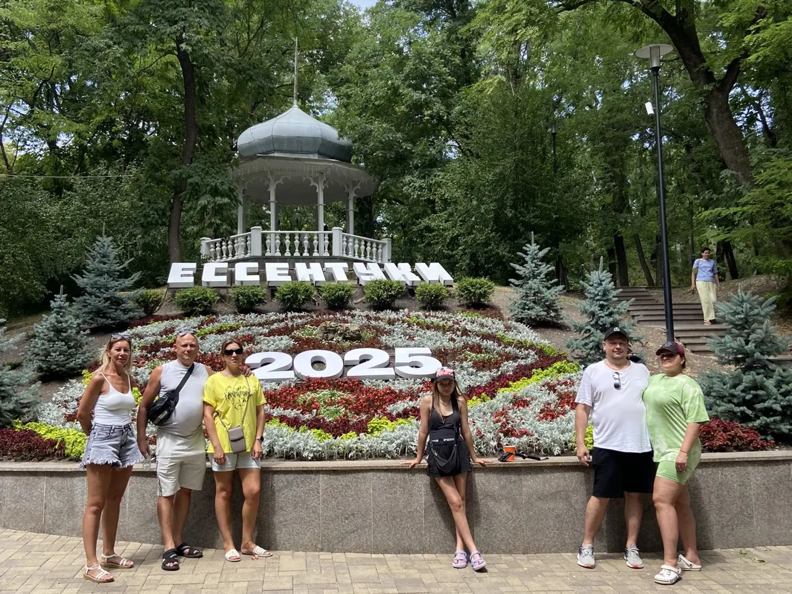 Ессентуки Центральный Курортный Парк