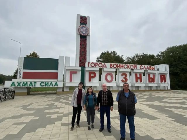 Групповая экскурсия из городов КМВ в Чечню: Грозный, Шали, Аргун — фото 3