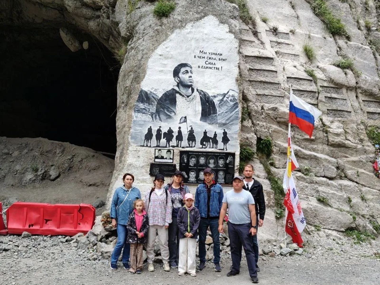 Памятник С. Бодрову