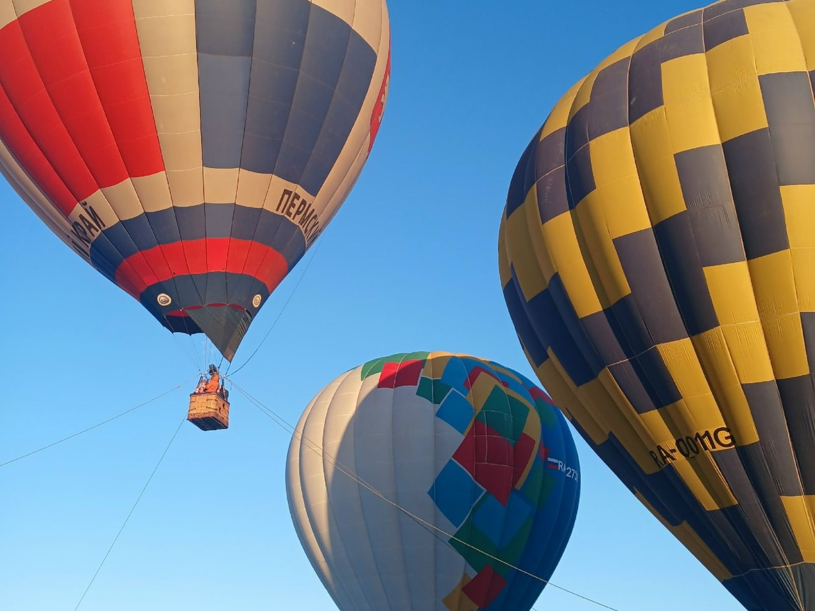 Кунгур. Фестиваль воздухоплавания