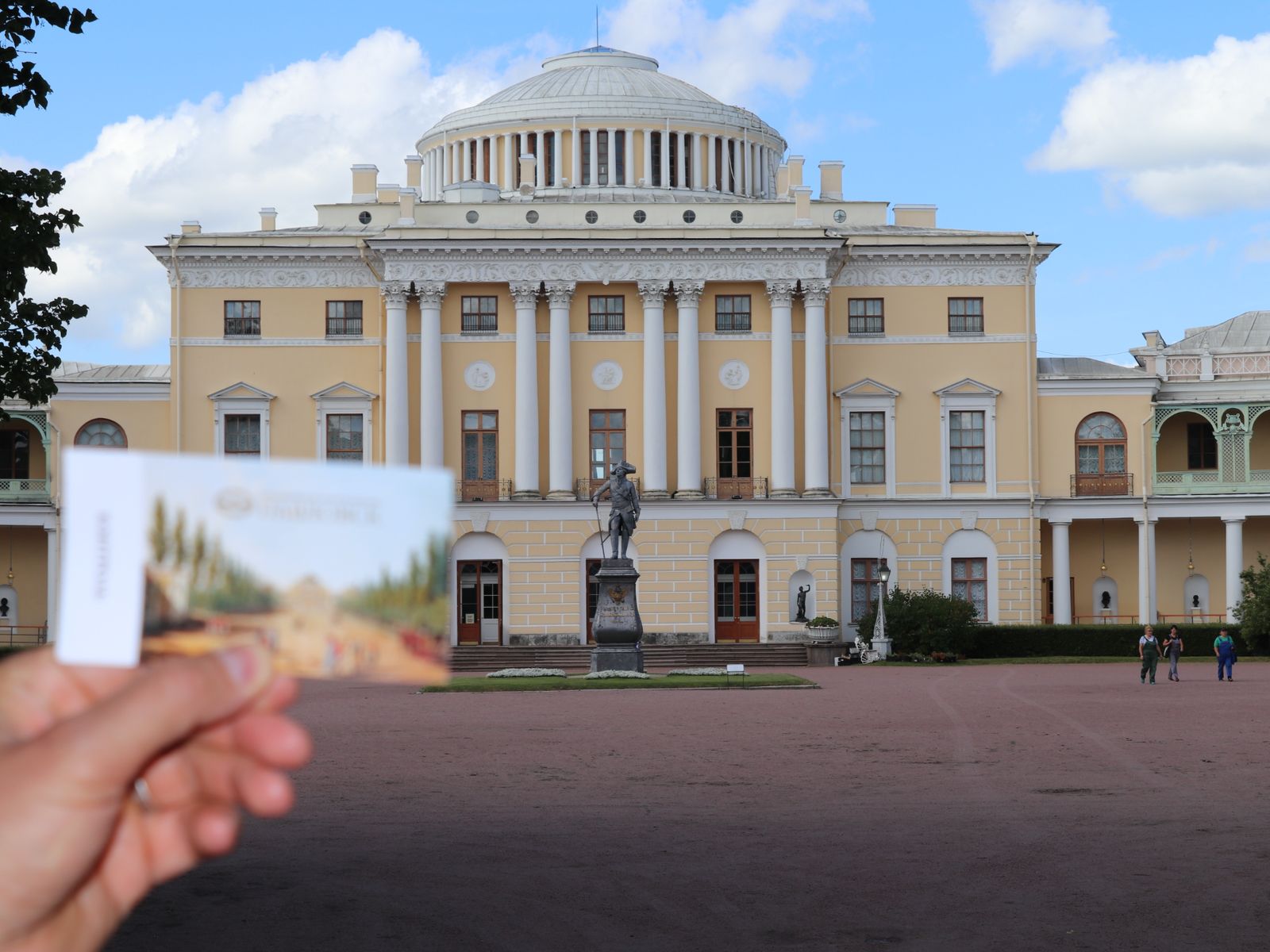Фото и реальность