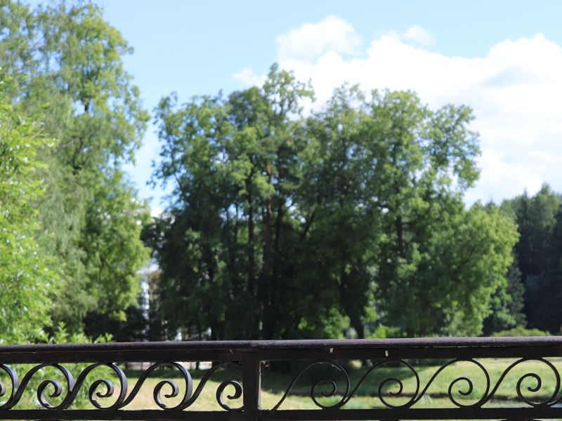 Прогулка
