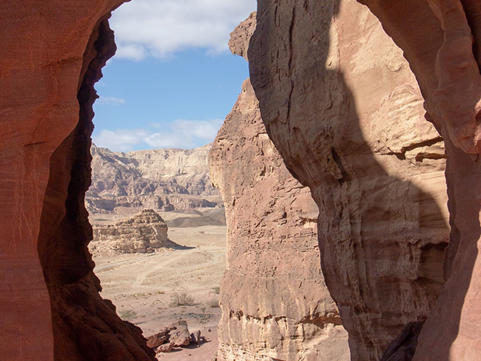 На маршруте