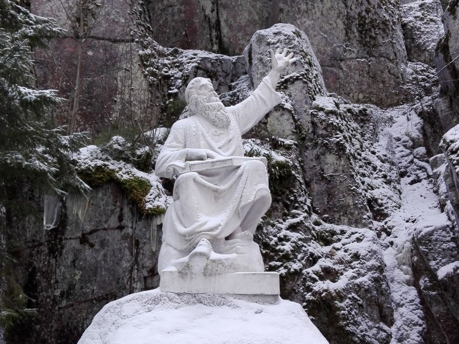 Парк Монрепо