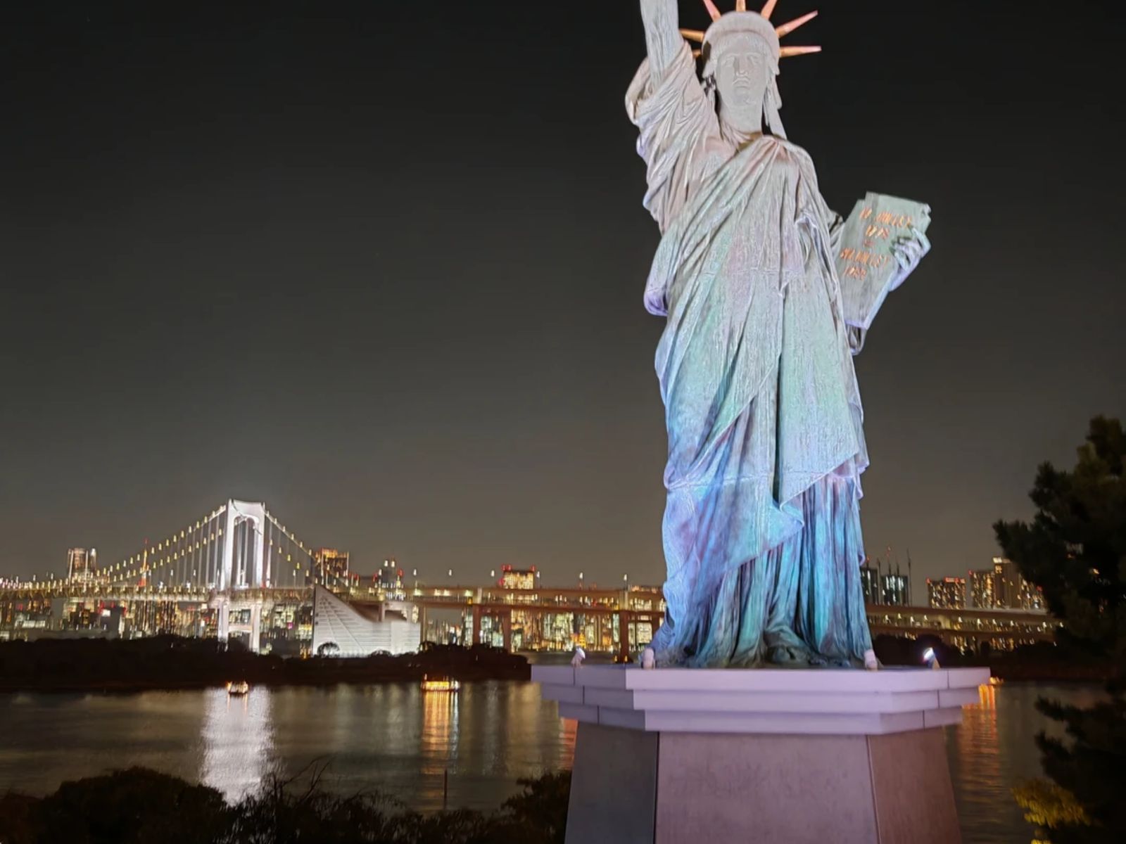 На экскурсии