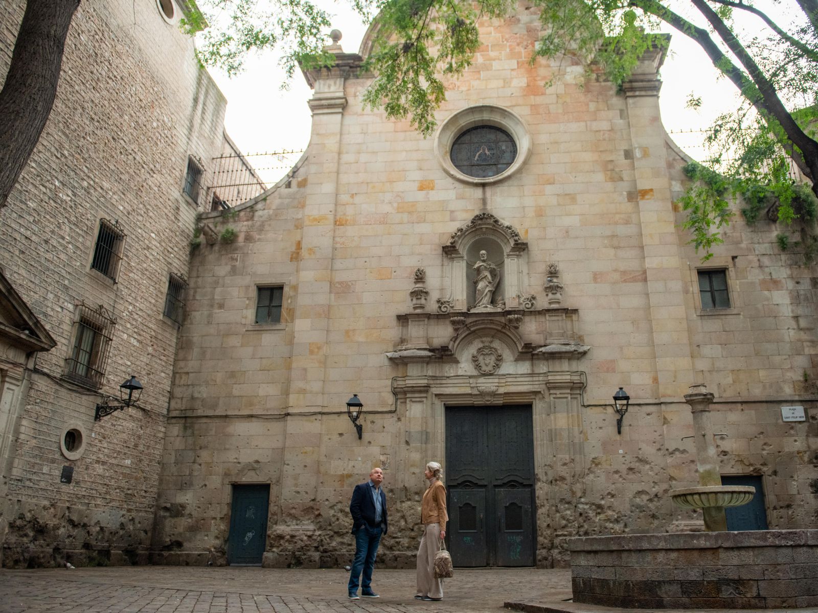 Старый город