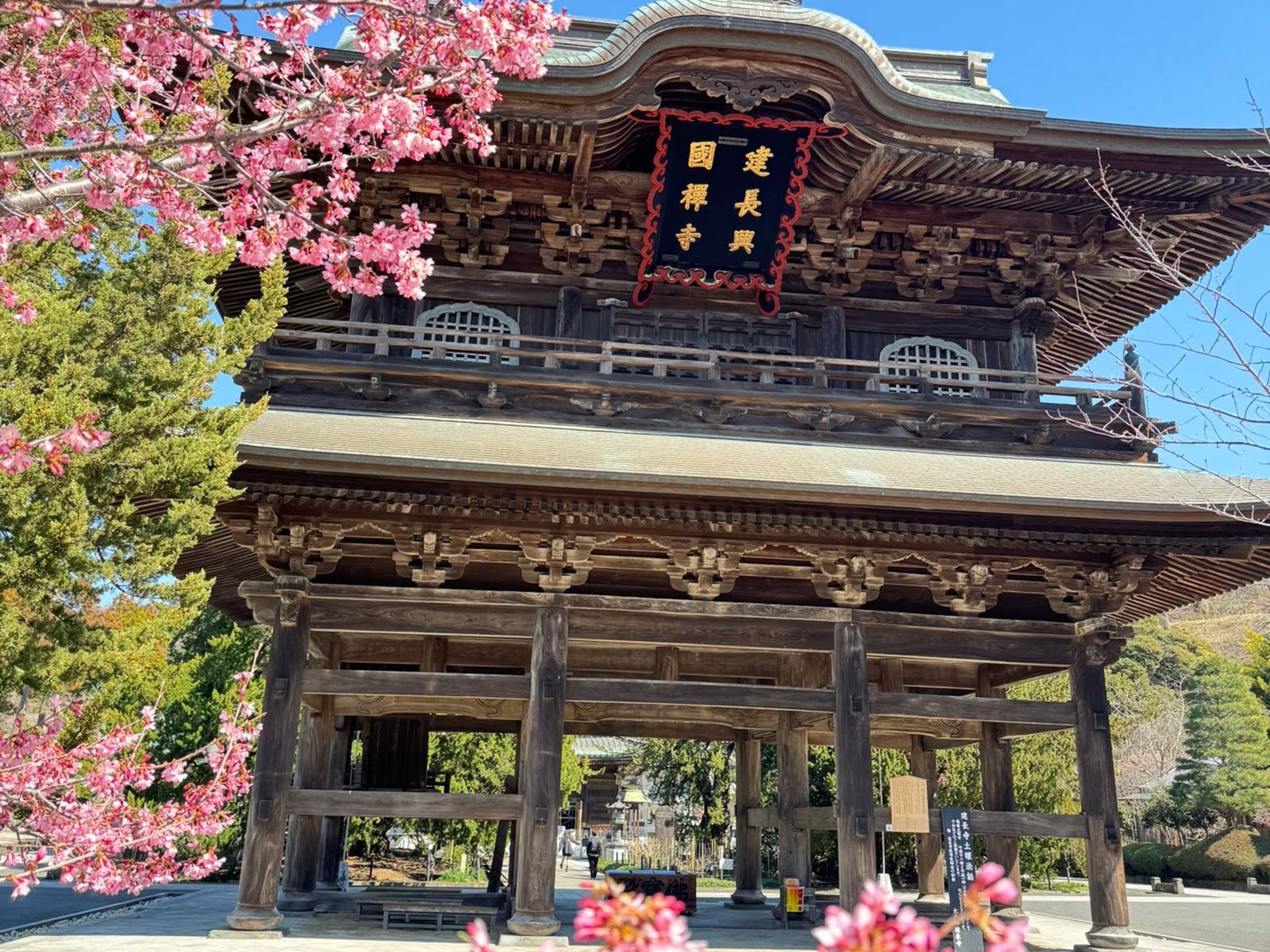 Архитектура