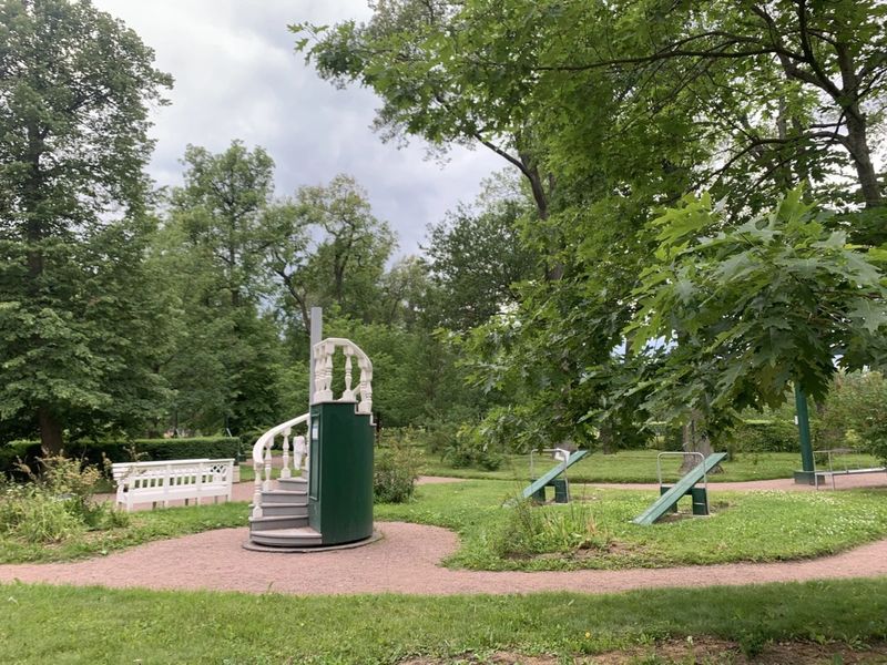 Парк Александрия