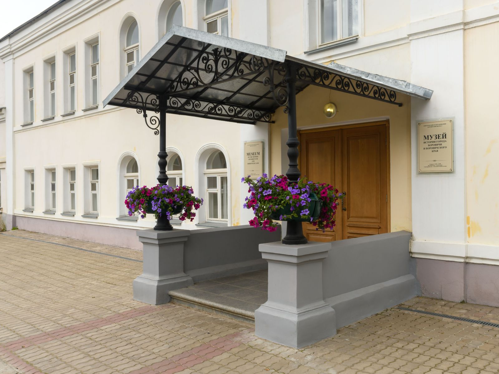 Музей в Боровичах