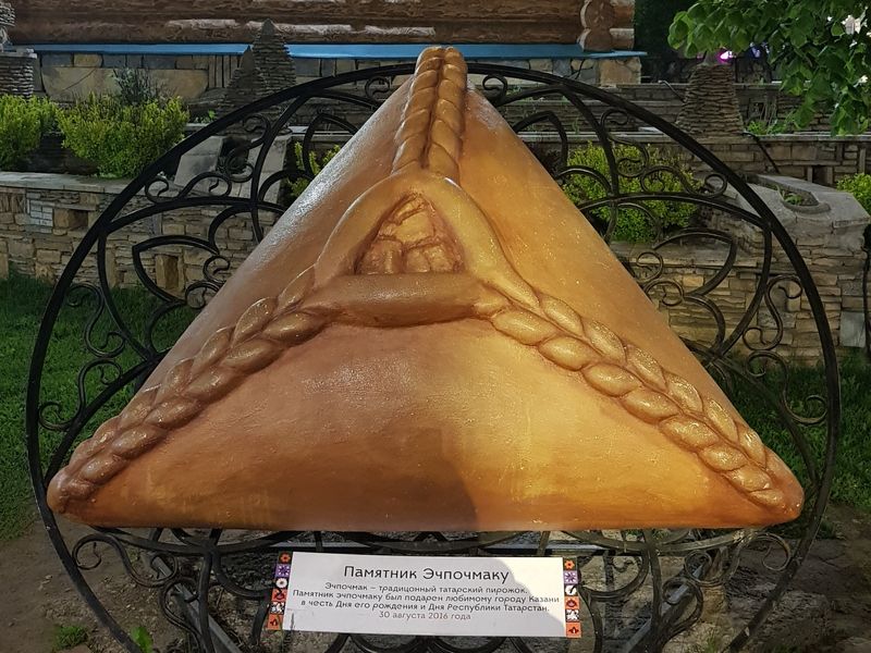 Памятник эчпочмаку в Туган Авылым