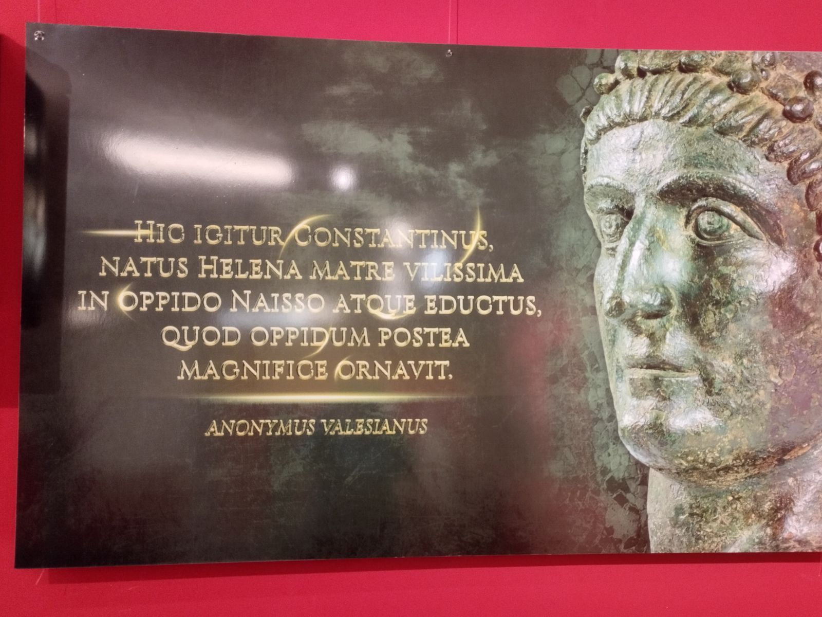 На экскурсии