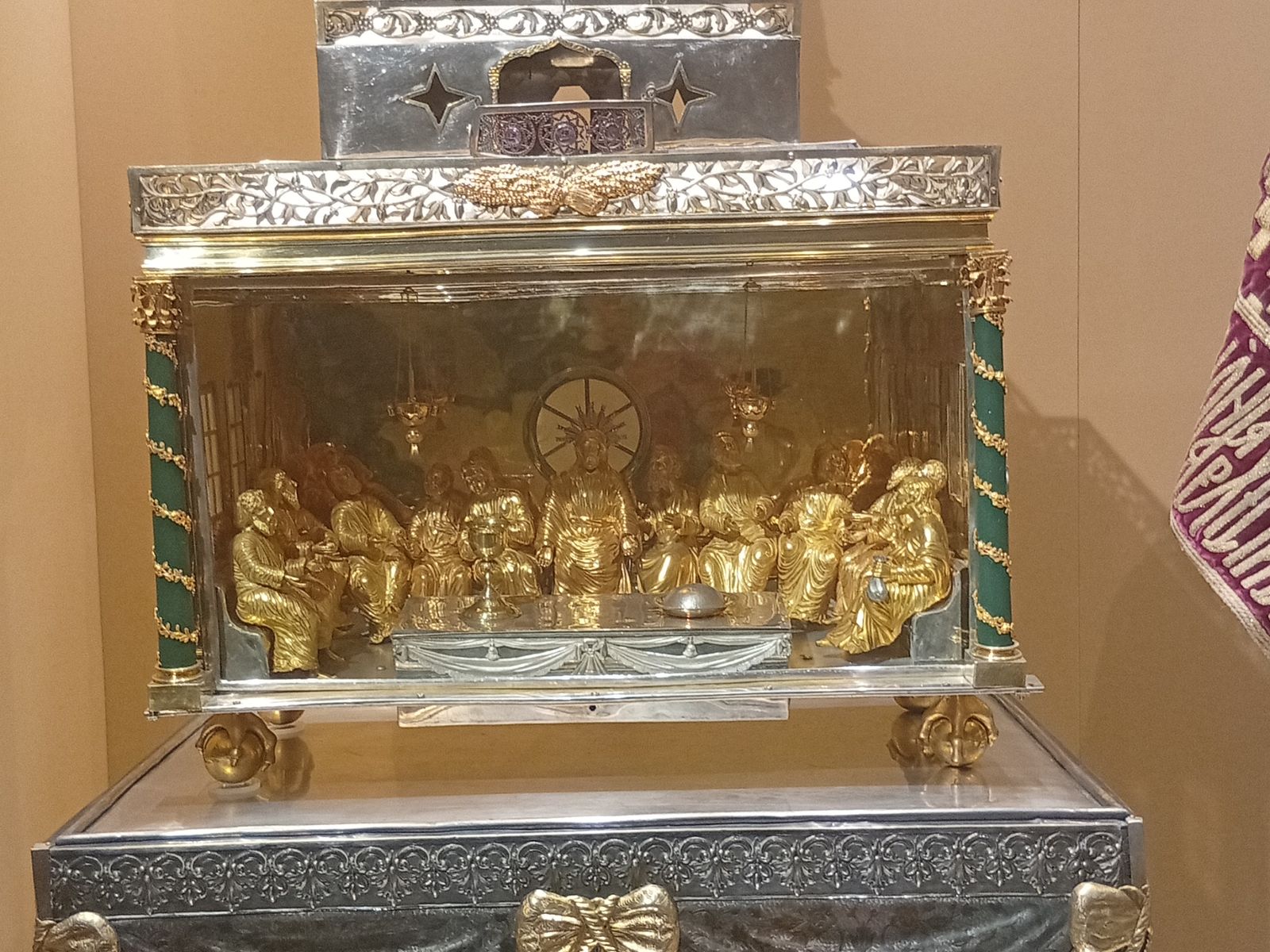 Дарохранительница