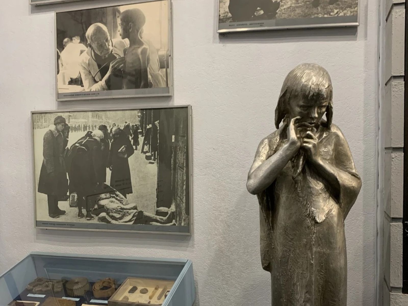 На экскурсии