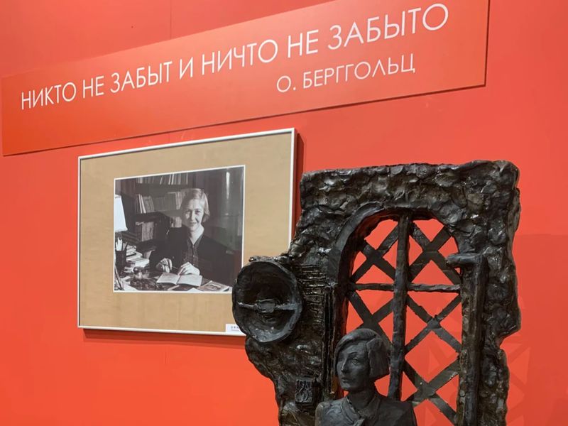 В музее
