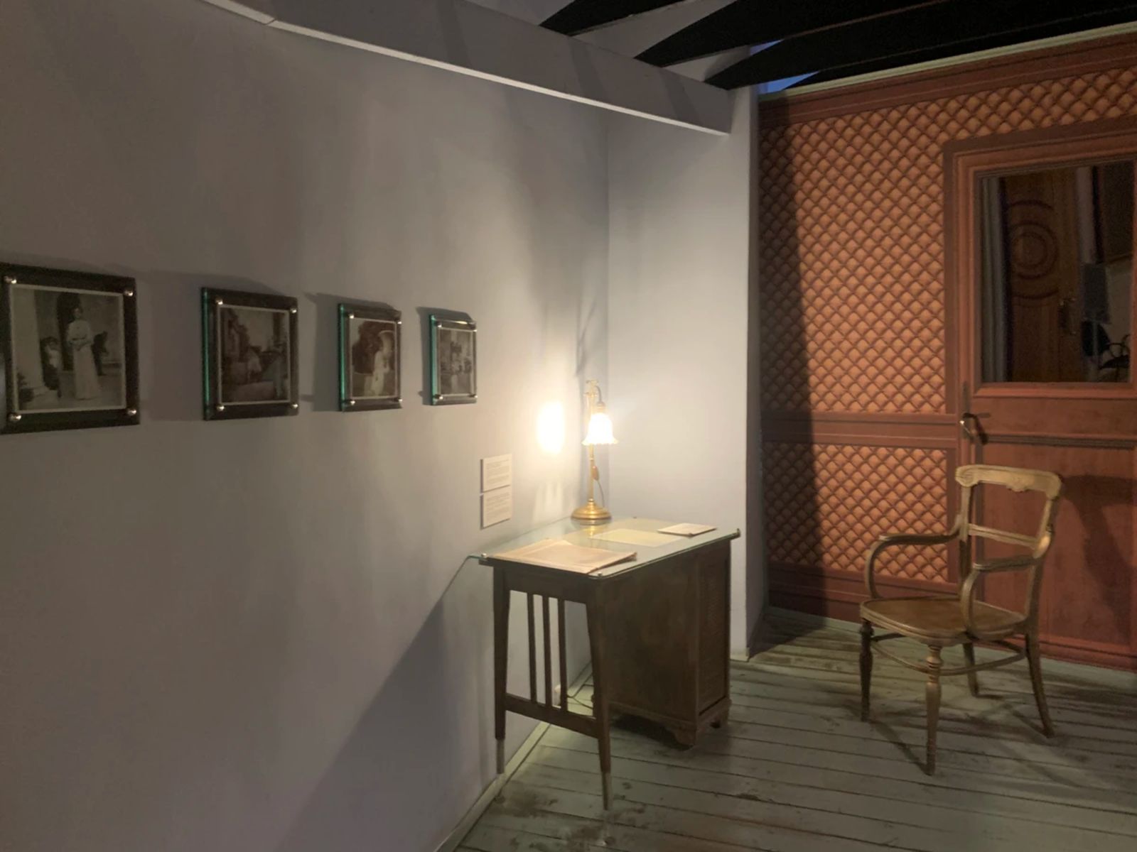 Экспозиция