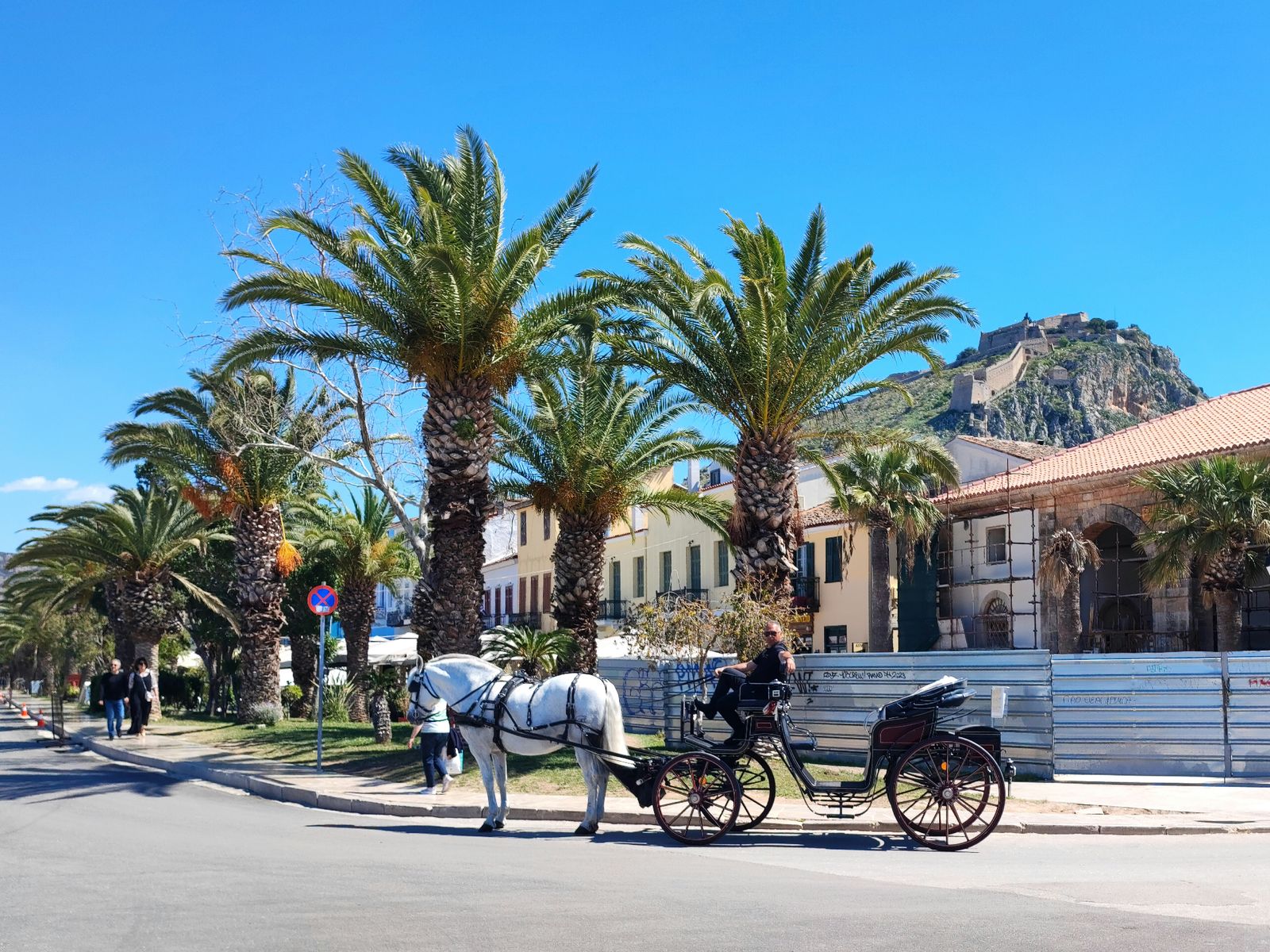 Набережная Нафплиона