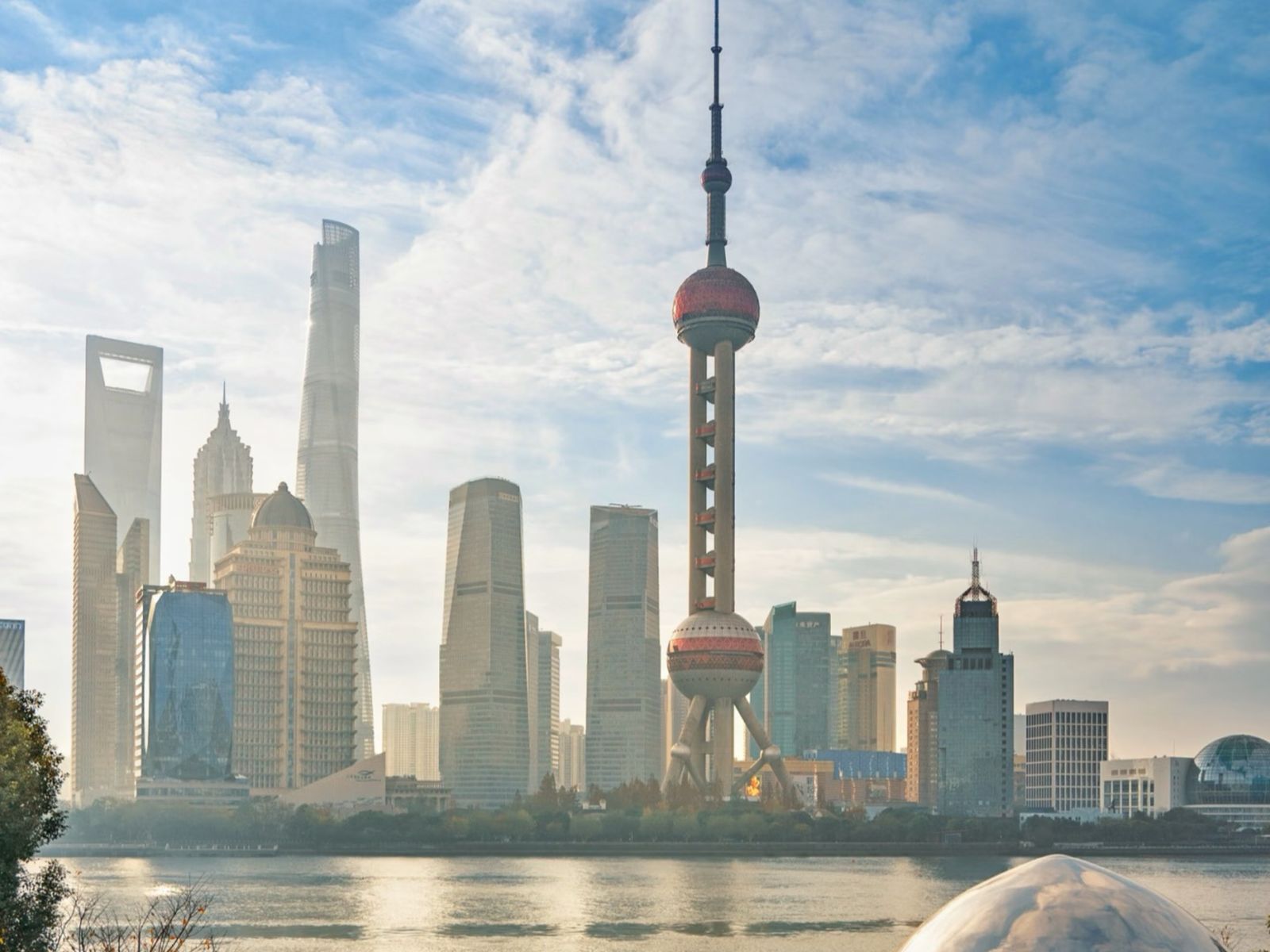 Район Пудун-Луцзяцзуй