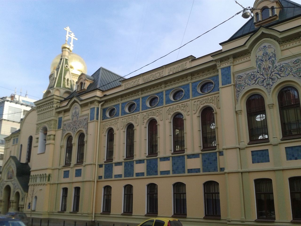 Зацепа, Щипок и другие: экскурсия по "дальнему" Замоскворечью - индивидуальная экскурсия в Москве пешком длительностью 2 часа с количеством участников до 10 человек цена экскурсии 7000₽