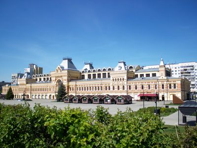 Индивидуальная экскурсия "Золотой век Нижегородской ярмарки"