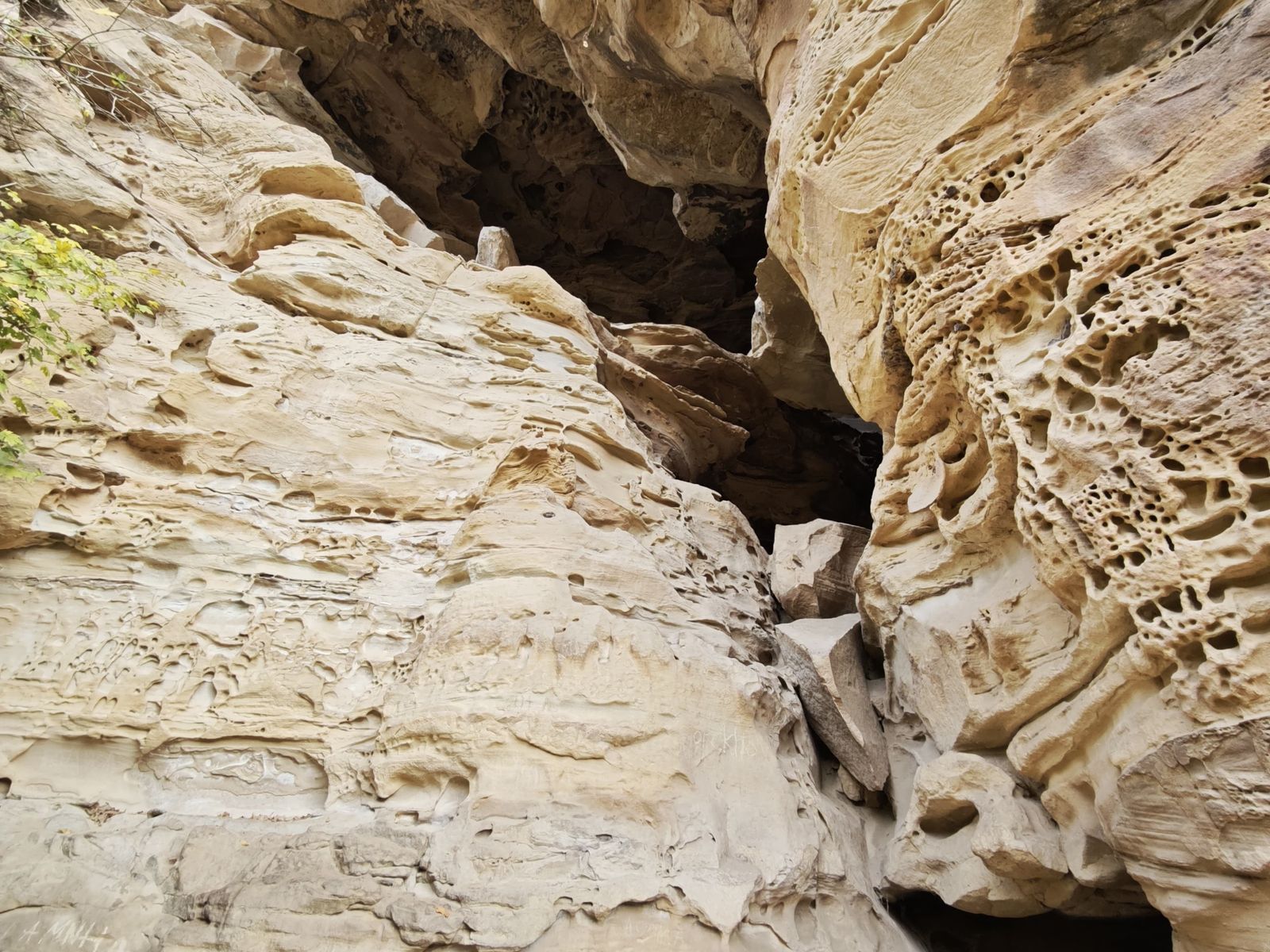 Сырные скалы