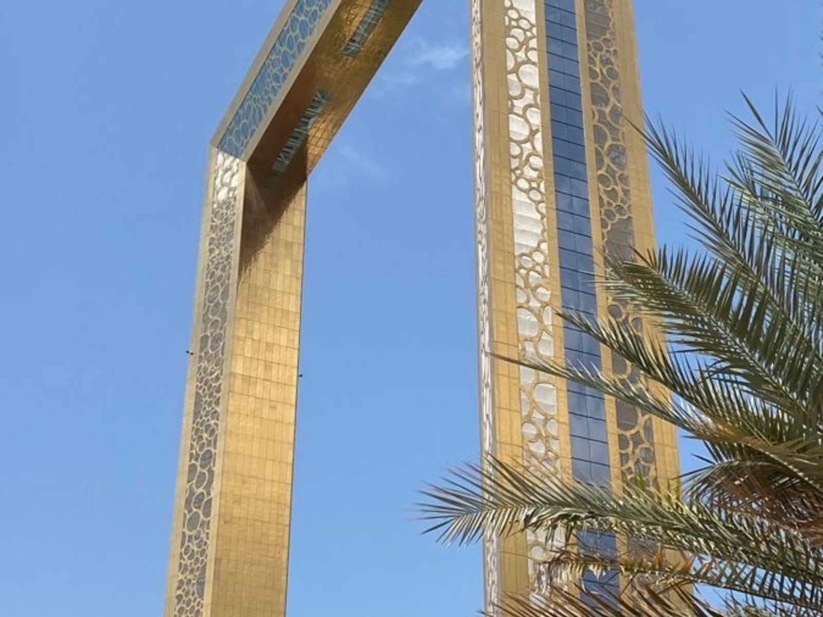 Рамка Дубая