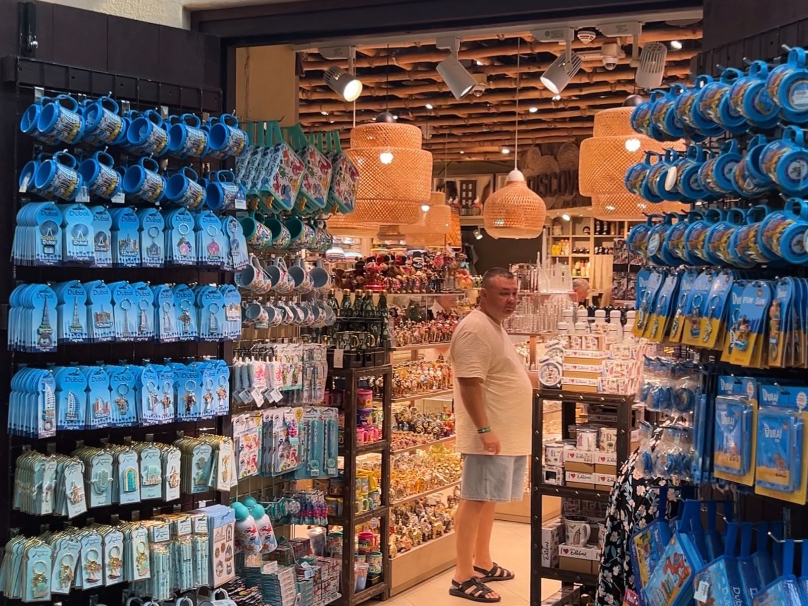 Сувенирный магазин