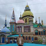 Алмаз гид в Казани