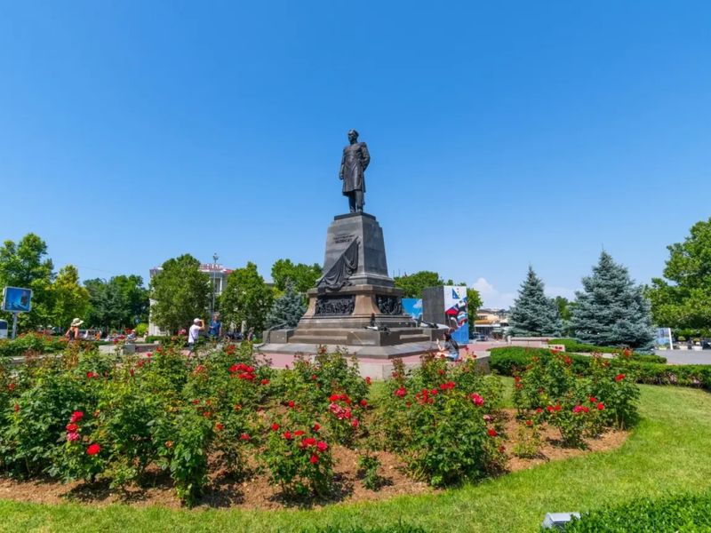 Город