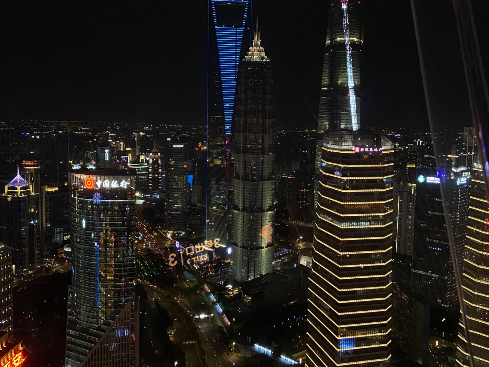 Деловой район Lujiazui