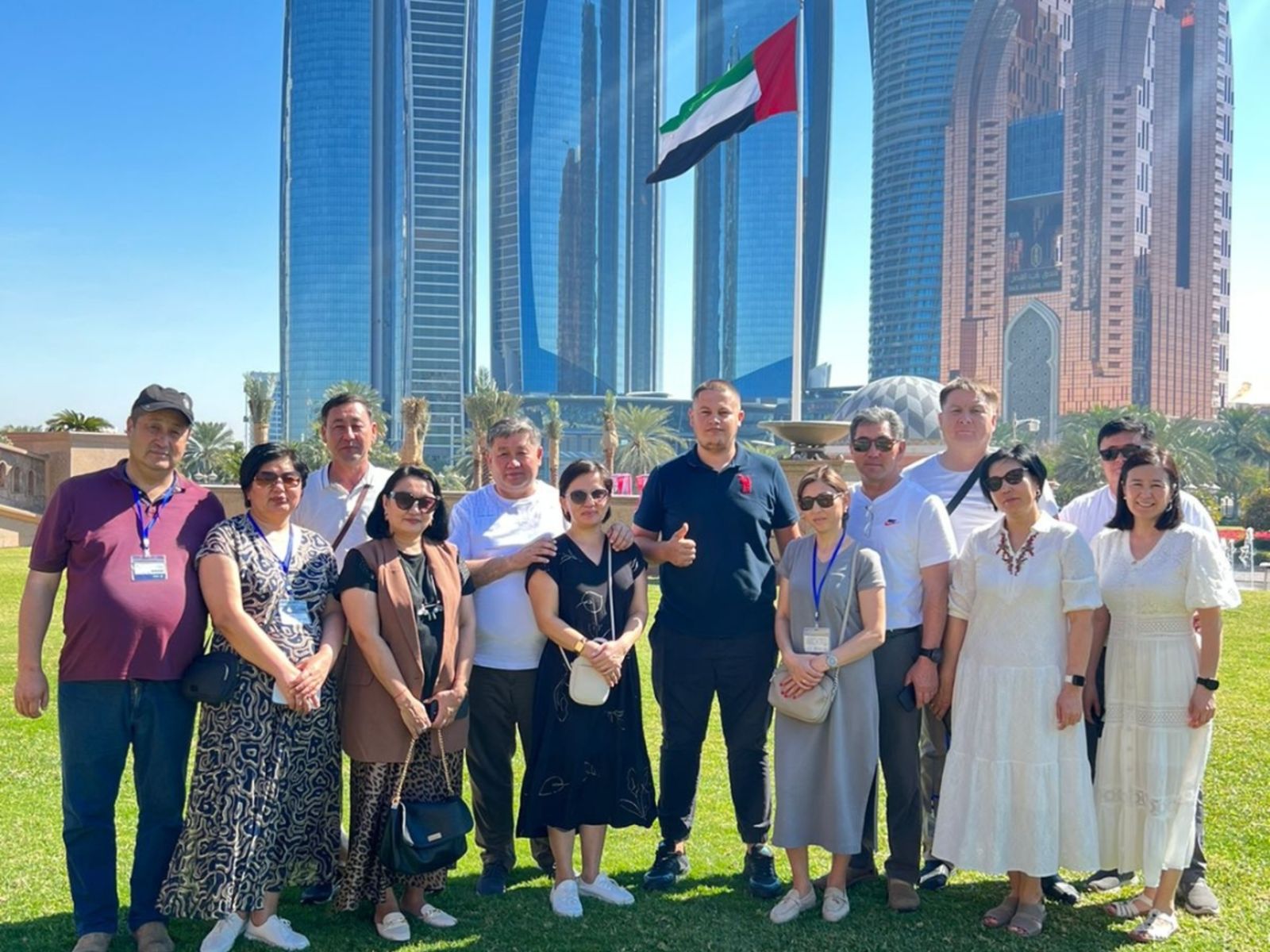 Тур. группа в столице