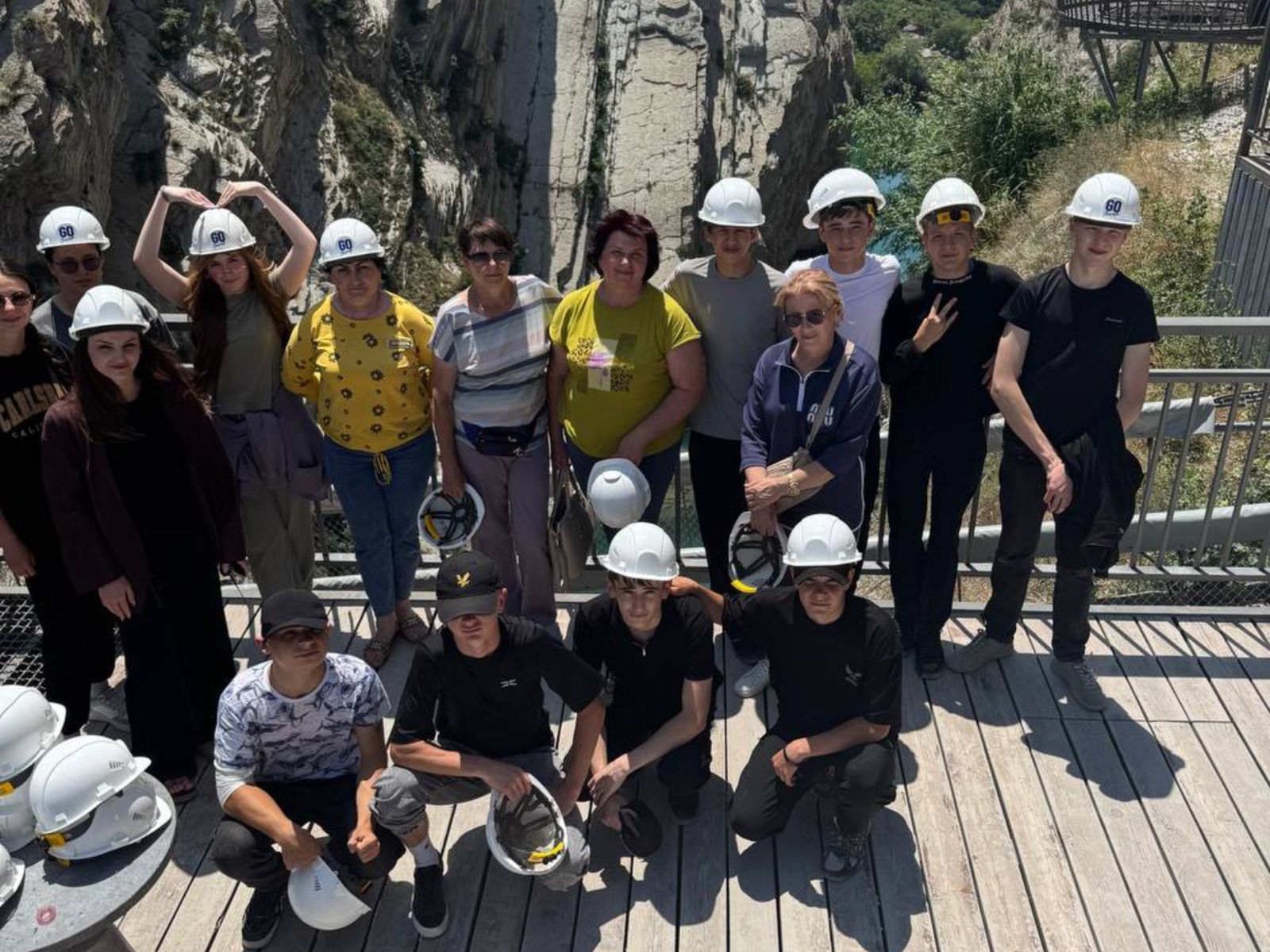 Прогулка по мосту 